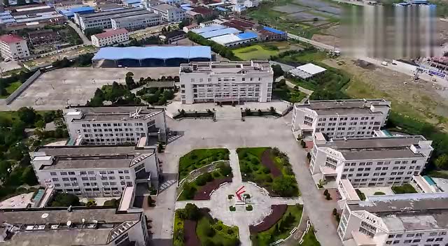 台州学院临海校区首次航拍图片