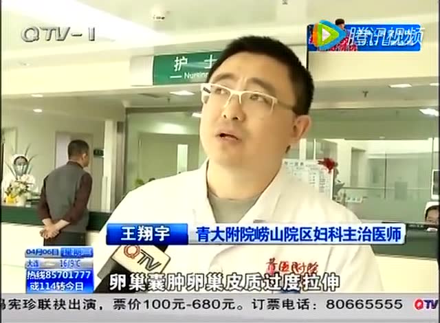 异物v异物三年肚子越减越大手术踮脚45斤小腿经常取出可以瘦女子吗图片