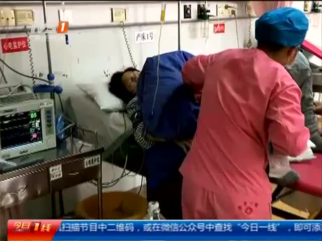 产后大出血商业保险理赔吗 交有生育险产妇死亡怎么赔偿