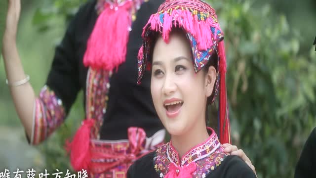 苗歌《兄和妹》 -曲谱