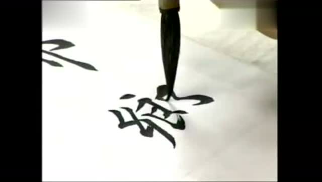 一分钟打37个字是人教化学水平初中版图片