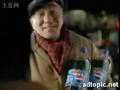 PEPSI--人人有爱篇(2007蔡依林)