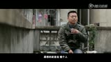 一生一次的2012  12集福州跨年影像志 小徐