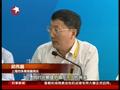 刘翔的治疗方案正在抓紧制定