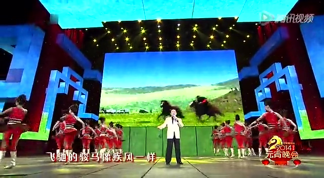 歌曲《套马杆》