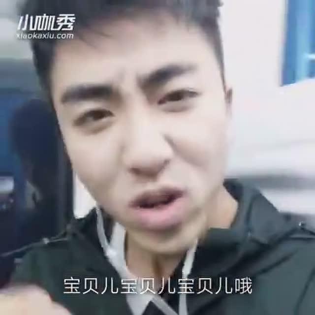 小咖秀视频集锦