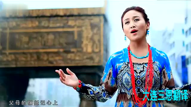 中国宽甸金泰佳成《2016爱·时光》明星演唱会