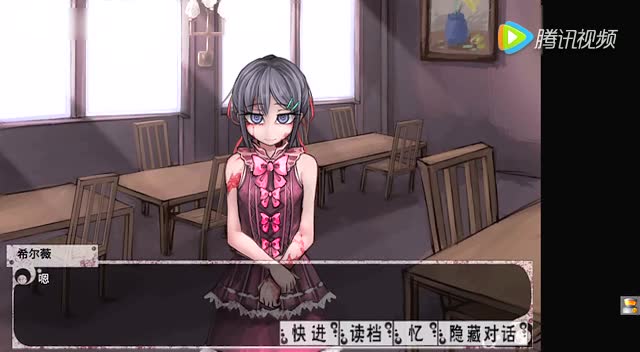 gt:奴隶少女希尔薇 优酷不让播的没有!