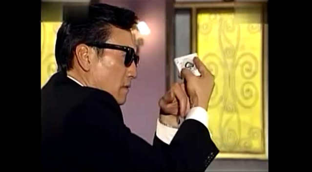 赌神龙四与常昆决战 赌神使出爆炸招中的爆炸招"超无敌必胜手"