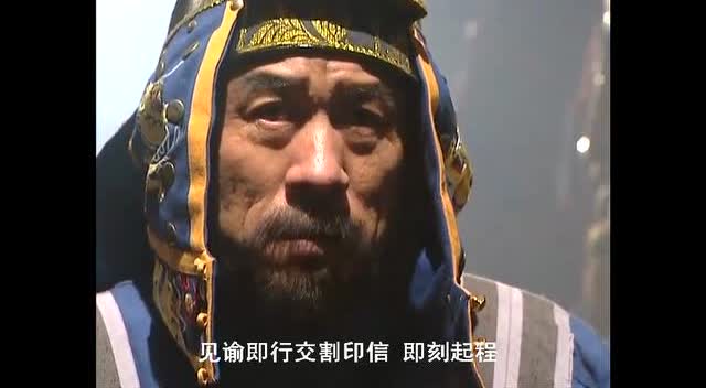 让年羹尧汗颜