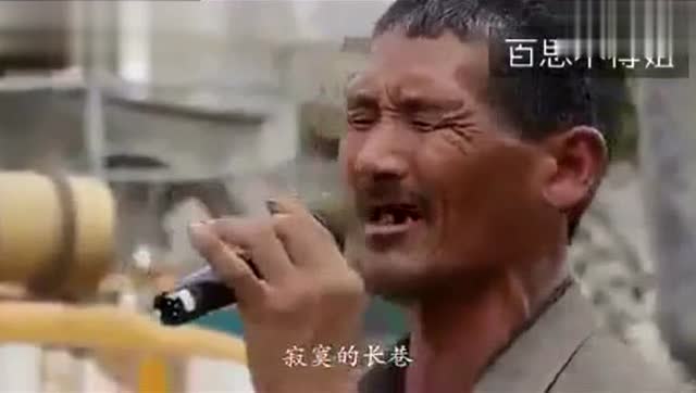 高手在民间真正有故事的男人,歌神"下六兴哥"唱的都是寂寞!