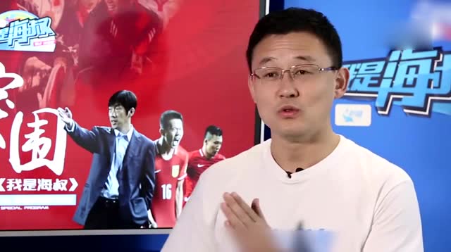 世预赛赛后记者采访国足球迷 大写的尴尬
