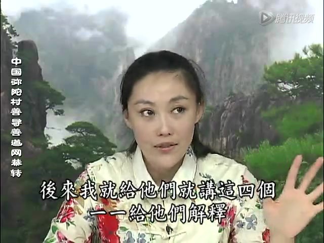 《学佛因缘》傅冲老师主讲