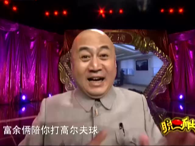 搞笑 方清平 何云伟 艾莉经典爆笑小品《与学习结婚》笑翻全场