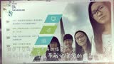 暨南大学南校区宿舍自习室宣传片图片
