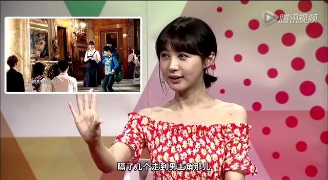李菲儿被张翰感动赞其靠得住 与刘涛成闺蜜截图