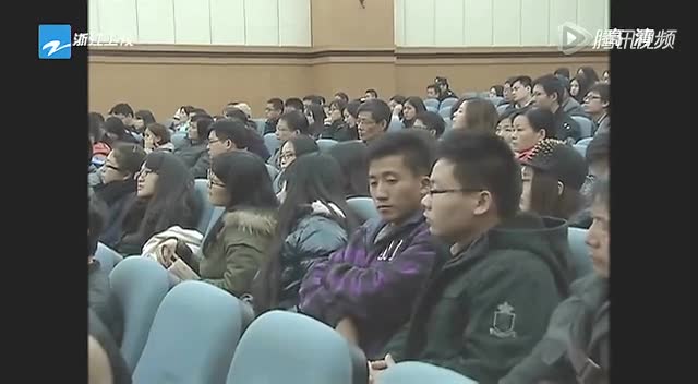 周文斌受审：“最年轻大学校长”被指控受贿两千多万截图