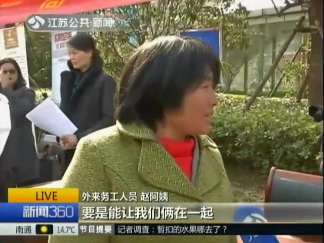 南京饿死女童案庭审纪实
