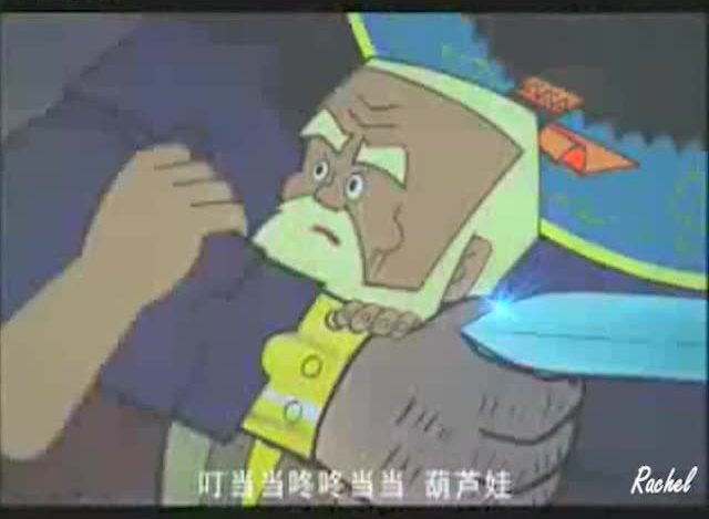 新版葫芦娃画风辣眼睛【宇宙大新闻】