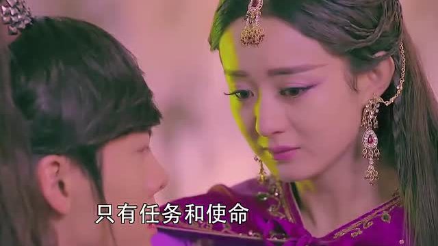 《蜀山战纪》曝先导片花 赵丽颖热恋陈伟霆