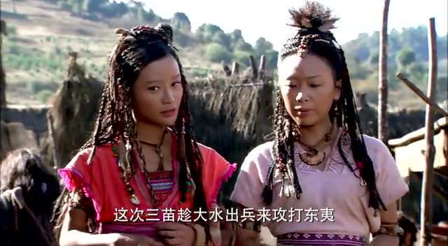 历史巨制《大舜》热播 张箴生动诠释远古人物