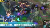 S5世界赛八强赛：又是五杀，让我们削弱诺手吧