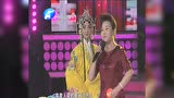 戏曲小品《回门》小香玉带傻女婿回家气坏岳父范军
