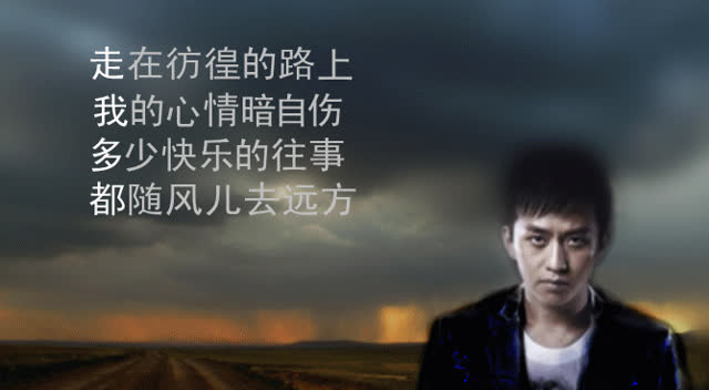 暴林的一曲《下定决心忘记你》好听哭了