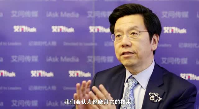 2016中国福建互联网大会--李开复演讲