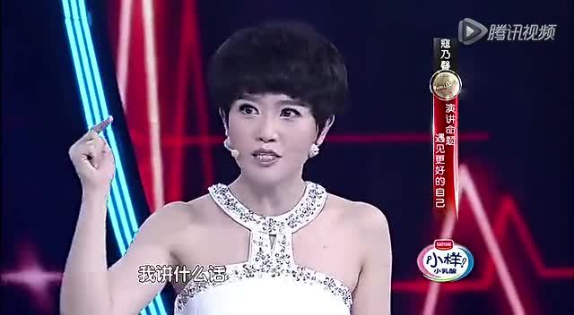 寇乃馨:别对你爱的人飙狠话