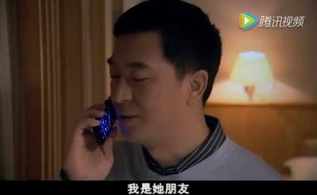 趁着海藻洗澡宋思明耍心机 接了小贝的电话