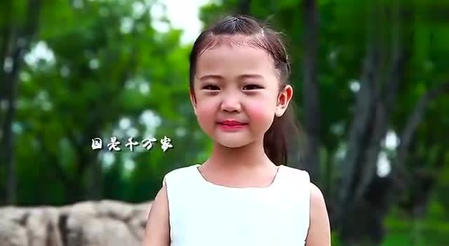 5岁小姑娘徐金慧《国家》童音版,唱的挺美的