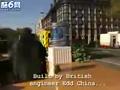 史上最牛的办公室