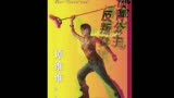 视频:电影《东成西就2011》曝九款角色海报