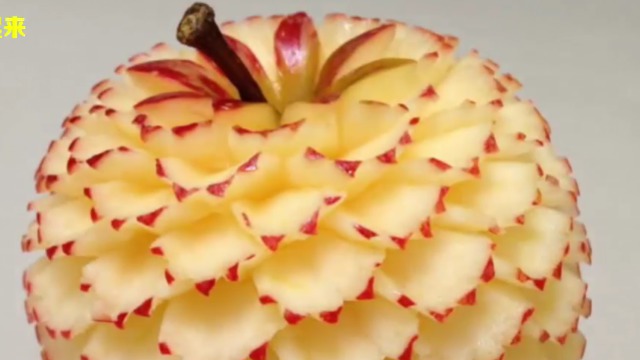 2分钟,用一个苹果雕刻一朵苹果花,送给你爱的人