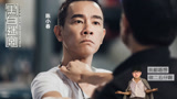 《电影电影》剧透,任达华陈小春香港迷宫童话色模黑白观看黑帮村图片