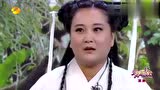 贾玲恶搞神雕,堪称史上最胖小龙女