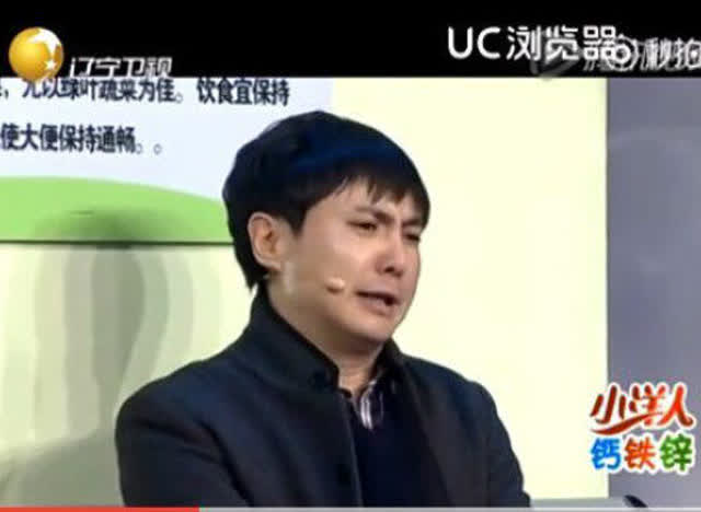 藏歌阿克班玛曲谱