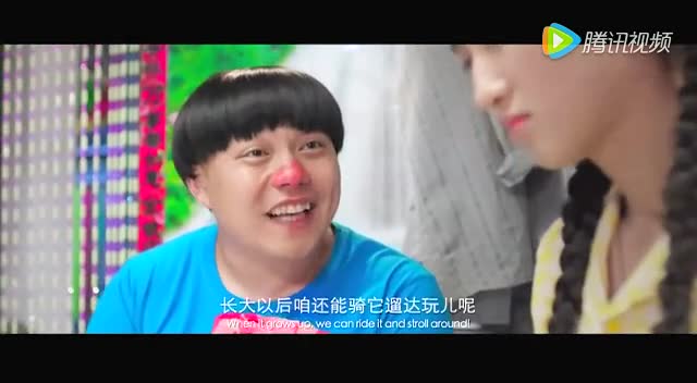 赵四电影《山炮进城2》精彩片段