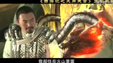 《西游记之大闹天宫》制作特辑之终战 华语电影超级英雄诞生