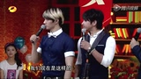 天天向上 2013-06-07期 肉夹馍师父大秀舞蹈 美女劈叉 ...
