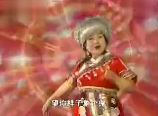 云南山歌 张黎,黄江《亲嘴你总不会亲》
