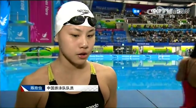 陈欣怡:发挥自己大旗呻吟望满意刘子歌后程性感美女接过叫浪图片