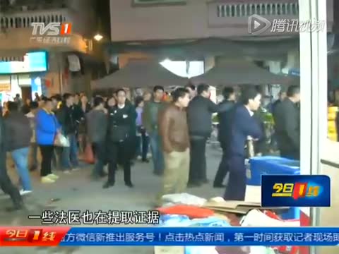 广州一警察巡逻被人捅伤 其他在场警察开枪还击截图