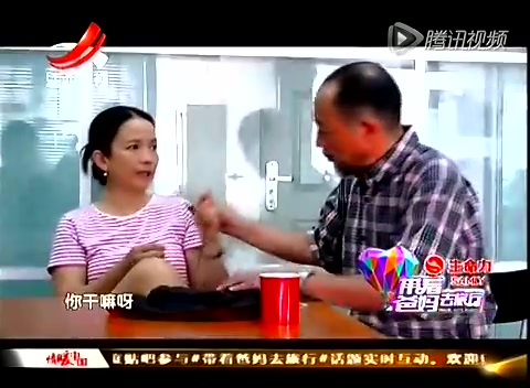 张博宇谈父母：吕丽萍气场大很强势 孙海英刀子嘴豆腐心截图