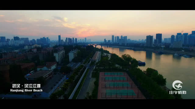 航拍武汉汉江江滩公园