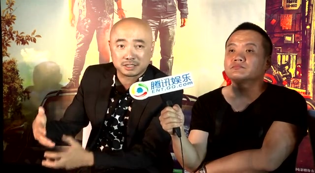 专访宁浩黄渤徐峥:《心花路放》不会像《宿醉》截图