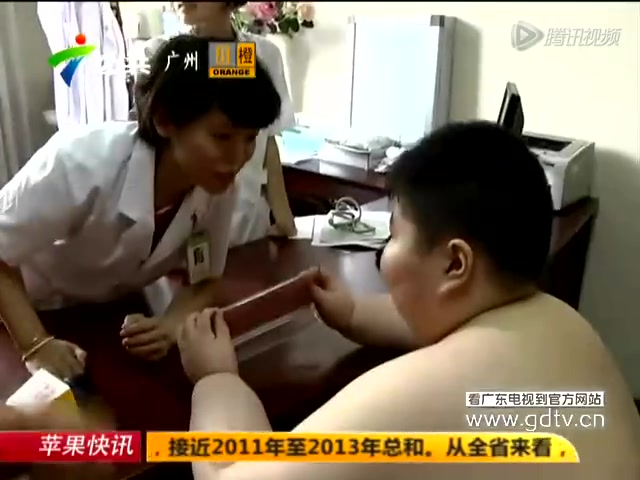 近日来到广州求医希望减肥成功后早日回归课堂 14岁的江西男孩徐周磊