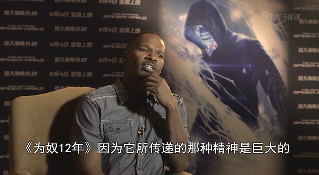 专访福克斯韦布：电光人性感，唐人街景非刻意