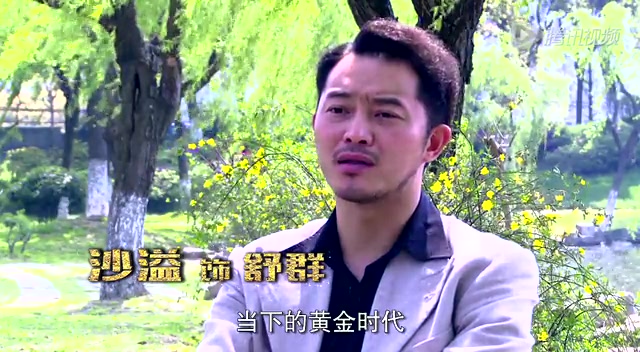 《黄金时代》入川引风暴 翟永明赞影片充满诗意